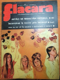Flacara 7 septembrie 1974-art si foto salaj,sibiu