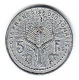 SV * Djibouti / ex Somalia Franceza * 5 FRANCS 1948, Africa, Aluminiu