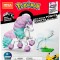 Pokemon mega construx galarian ponyta