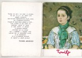 bnk cp Tonitza - set 12 carti postale necirculate