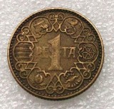 P3. Spania 1 Peseta 1944 **