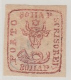 ROMANIA 1858 LP 7 CAP DE BOUR EMISIUNEA II-a 80 PARALE ROSU/HARTIE GALBUIE TIP II GUMA ORIGINALA SARNIERA, Nestampilat