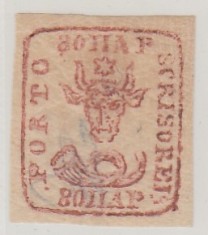 ROMANIA 1858 LP 7 CAP DE BOUR EMISIUNEA II-a 80 PARALE ROSU/HARTIE GALBUIE TIP II GUMA ORIGINALA SARNIERA