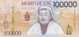 Bancnota Mongolia 100.000 Tugrik 2021 (2025) - PNew UNC ( comemorativa in folder - vezi descriere )