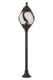 Cumpara ieftin Lampadar de exterior M1B Alb 110x30 cm