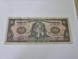 Cumpara ieftin Bancnota ecuador 10 s 1988 (ls)
