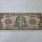 bancnota ecuador 10 s 1988 (ls)