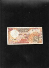 Rar! Sri Lanka 100 rupii rupees 1988 seria146837