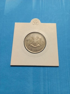 Libia / Libya 20 Dirhams 1975 ( AH 1395 ) foto