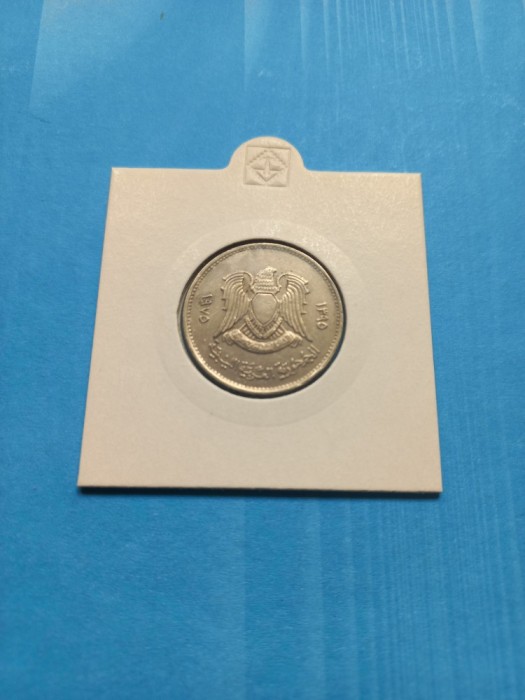 Libia / Libya 20 Dirhams 1975 ( AH 1395 )