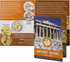 Moneda Greceasca - Athens Stater , reproducere foto