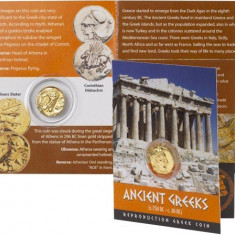 Moneda Greceasca - Athens Stater , reproducere