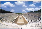 Bnk cp Grecia - Stadionul Panathenaic din Atena- necirculata - stadioane, Printata