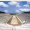 bnk cp Grecia - Stadionul Panathenaic din Atena- necirculata - stadioane