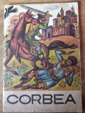 CORBEA , 1968