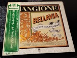 Vinil LP # "Japan Press" ~~ PROMO ~~ Chuck Mangione &ndash; Bellavia (EX)