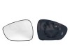 Sticla oglinda, oglinda retrovizoare exterioara CITROEN C5 III Break (TD) (2008 - 2016) ALKAR 6431862
