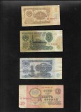 Lot / Set 1961-1992 / 1+3+5+10+25+50+100+200+500+1000+5000 ruble / URSS CCCP Rusia circulate VG-VF, Europa