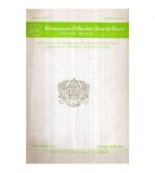 Antonie Ploiesteanul - Romanian Orthodox Church News - Quarterly