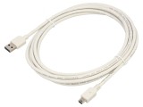 Cablu USB 2.0 DELOCK 3m, USB A bilateral - USB B mini aurit 85161