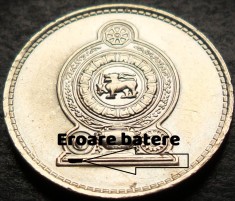Moneda exotica 25 CENTI - SRI LANKA, anul 1982 * cod 5329 = UNC LUCIU EROARE