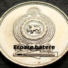 Moneda exotica 25 CENTI - SRI LANKA, anul 1982 * cod 5329 = UNC LUCIU EROARE