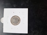 Israel 1 shekel - UNC