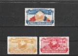ROMANIA 1957 LP 449 10 DE LA ANI PROCLAMAREA R.P.R. SERIE MNH NESTAMPILATA