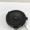 Difuzor ușă st&acirc;nga față BMW X7 G07 2023 OEM: 2622518 31091034