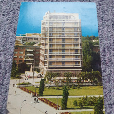 Carte postala vedere Galati 1980, Hotel Galati, stare buna, necirculata timbrata