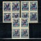 URSS 1924 - Porto, Mi.No.3-5 neuzate in bloc de 4