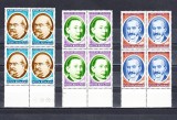A11 TX1 4 - 1991 - Aniversari - comemorari - personalitati - perechi de patru, Oameni, Nestampilat