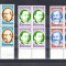 A11 TX1 4 - 1991 - Aniversari - comemorari - personalitati - perechi de patru