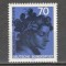 Germania.1975 500 ani nastere Michelangelo-Pictura MG.353