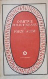 Poezii Alese Dimitrie Bolintineanu - Editura Minerva, 1984, 431 pagini, Coperta Necartonata