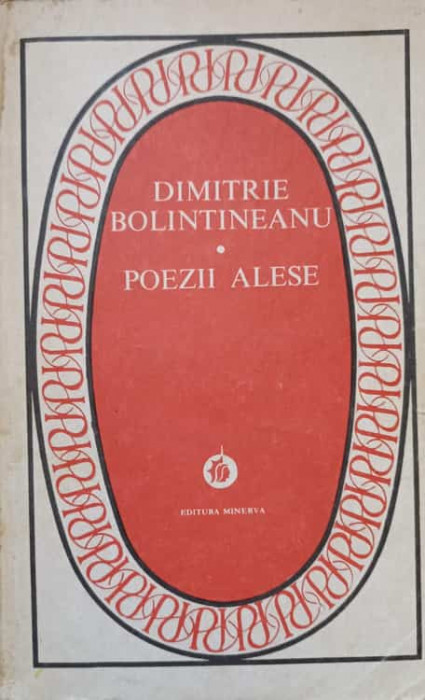 POEZII ALESE-DIMITRIE BOLINTINEANU