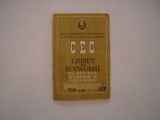 CEC Libret de economii cu dobanda si castiguri in autoturisme, 1978