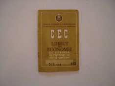 CEC Libret de economii cu dobanda si castiguri in autoturisme, 1978
