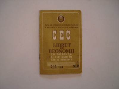 CEC Libret de economii cu dobanda si castiguri in autoturisme, 1978 foto