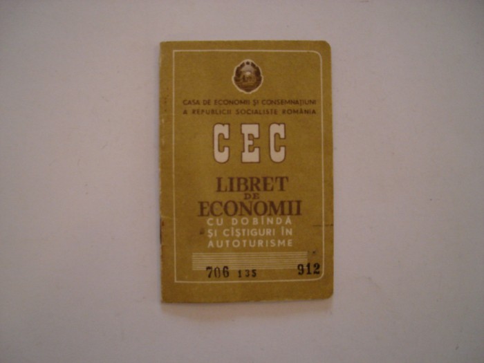 CEC Libret de economii cu dobanda si castiguri in autoturisme, 1978
