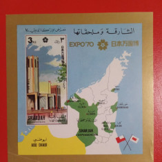 SHARJAH, EXPO OSAKA - COLIȚĂ MNH