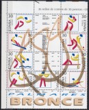 Spania 1996 - Medaliile Olimpice de Bronz Spaniole, MC de 9+5 Viniete, MNH