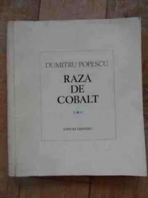 Raza De Cobalt - Dumitru Popescu ,537478 foto