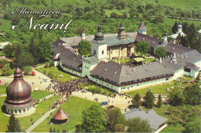Carte postala CP NT038 - Manastirea Neamt - necirculata foto