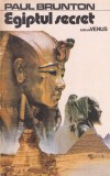 Paul Brunton - Egiptul secret