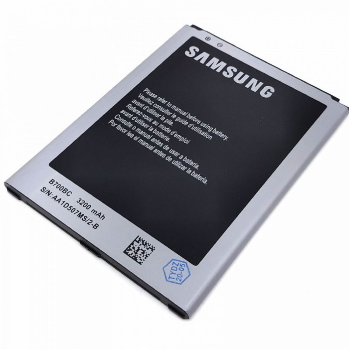 Acumulator Samsung Galaxy Mega 6.3 i9200 i9205 B700BE