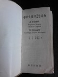 A pocket english-chinese chinese-english, dictionary for High School Students