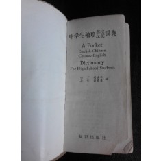 A pocket english-chinese chinese-english, dictionary for High School Students