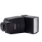 Blit TTL Canon Speedlite 420EX rabatabil, rotativ