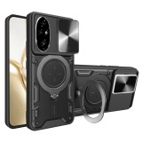 Husa Honor 200 Asteroid GSM CamGuard Pro, negru